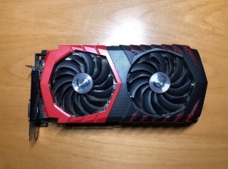 la petite annonce Carte graphique msi gtx 1080 ti sur Sibesoin.com / nantes