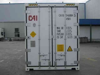 la petite annonce Containers maritimes frigo congélateur 40 pieds neuf sur Sibesoin.com / st gilles croix de vie (85800)