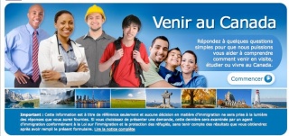 la petite annonce Recrutement ieic canada sur Sibesoin.com / BANGUI