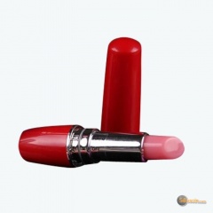 la petite annonce Neuf sextoy discret vibro forme rouge a levres sur Sibesoin.com / AIX-EN-PROVENCE