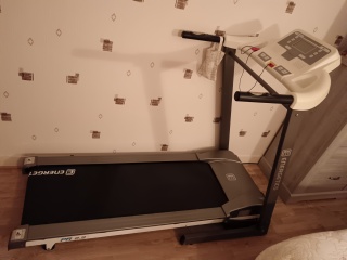 la petite annonce Vends un tapis de marche  sur Sibesoin.com / Cognac 