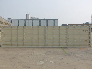 Sibesoin.com petite annonce gratuite 4 Containers de chantier container de stockage 40 pieds