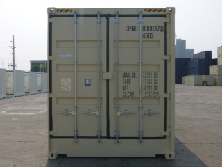 Sibesoin.com petite annonce gratuite 6 Containers de chantier container de stockage 40 pieds
